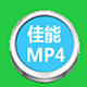 佳能MP4视频恢复软件(EOS相机恢复)