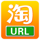 多鱼淘宝链接采集软件