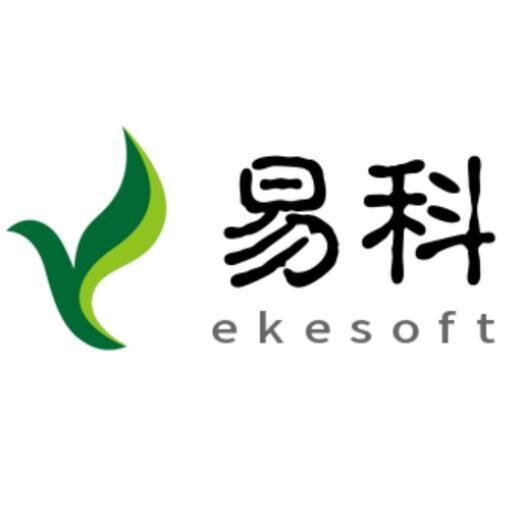 易科电商货品销售管理系统
