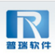 普瑞车辆管理系统单机版