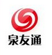 方正证券泉友通