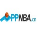 PPNBA直播盒