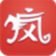 疯子苹果助手