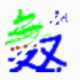 侠盗无双