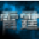 3D坦克辅助