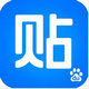 天天百度贴吧自动签到助手