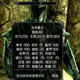 上古卷轴5乌木哥REBORN加强MOD