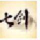 七剣辅助