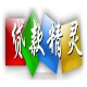 天乐商业贷款计算器2016