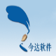 今达钢铁检修预算软件