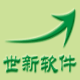 世新会议签到软件