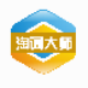 淘宝关键词挖掘软件