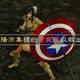 真三国无双7美国队长的盾牌MOD