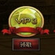 游侠三国魂辅助工具