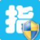 淘宝指数批量查询工具