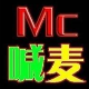 仙翁社区MC喊麦音效精灵 v1.0.0.4下载