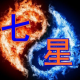 qx侠客专用版
