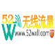 流量手刷淘宝手机流量软件