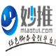 妙推绿色脚本营销软件