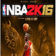 NBA2K16无限技能点修改器