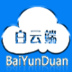 白云端一键重装大师