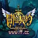 GX冒险契约辅助