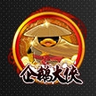 经验宝宝Q宠大乐斗辅助