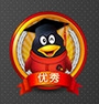 Q宠大乐斗小分队