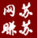 互动百科词条全自动评论工具