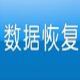 MCRecove手机SD卡内存卡数据恢复软件