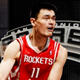 NBA2K16姚明MC存档