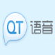 小呆QT语言自动放单广播软件