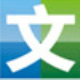 绿档云文档管理软件