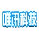 唯讯服务器远程批量控制程序 v1.6下载