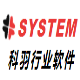 奶牛场管理软件 v6.9下载
