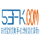 53FK支付宝转账收款自动发货软件