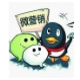 微商猎手 v2.24下载