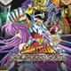 圣斗士星矢斗士之魂完美收藏存档