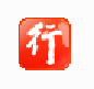 行助手 v3.1.13.332下载