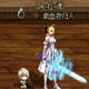 DNF女鬼剑模型剑宗技能魔剑降临改saber武器