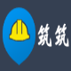 筑筑云项目管理平台 v1.9下载