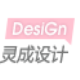 微信记录导出助手 v1608015下载