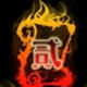 CF华丽火焰卷轴击杀图标