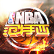 NBA范特西贝贝辅助