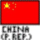 汉字区位码转换器 v1.11下载
