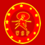 吴省平售票管理系统 v1.6下载