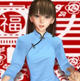 猎影之狼暗夜粉色印花和服mod