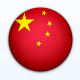 中文转换Unicode工具 v1.07下载