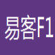 易客文字智能朗读转语音 v2.10下载
