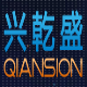 兴乾盛服务器组群管理软件 v1.5下载